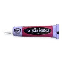 PVC 돼지표 본드 D-3361 공업용 강력접착제 30ml 튜브형 낱개 비닐 각종 플라스틱류 경질 풀, 단품, 단품
