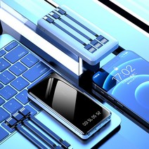 휴대용 보조 배터리20000 mAh Mi폰용20000 고속 충전 배터리외부 배터리 충전기, 01 WHITE, WHITE