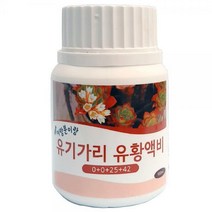 이랑 유기가리유황액비100ml 천연유기가리 천연유황