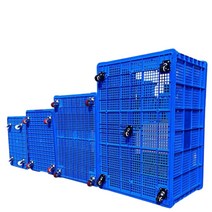 플라스틱 바구니 회전 바퀴 과일 감귤 수확 물류센터 농산물상자 과수원 이동식 이사박스, 81x57x56 레드 바퀴, 화이트