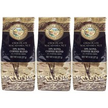 Royal Kona 로얄코나 그라운드커피 초콜릿 마카다미아넛 (227g) 3팩 10% Kona Coffee Blend Chocolate Macadamia, 227g, 로얄 코나 10% 코나 커피 블렌드 초콜릿 마카다미아, 본문참고