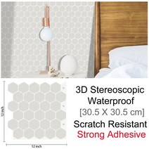 3d 랜턴 모양 껍질과 스틱 타일 backspalsh 주방 벽 스티커 방수 diy 벽지 주방 액세서리 벽 타일, 1 조각, tsqs76