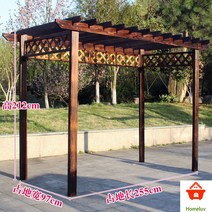 조립식원두막 정좌 오두막 농막 그늘막 야외용 고급형 파고라 사각 옥상, 기본(단독홀더길이255*폭97)