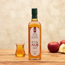 고스락 유기농 사과식초 750ml /천연발효초, 1개