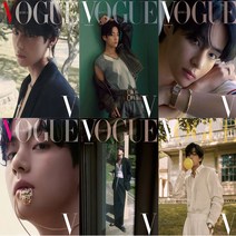보그 (Vogue) 2022년 10월호 / 표지 V / 표지 가능 / 예약판매, 보그 10월호 E형