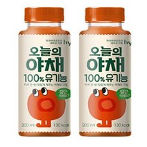 hy 오늘의야채 사과당근 유기농주스 200ml x 10개, 상세페이지 참조, 상세페이지 참조