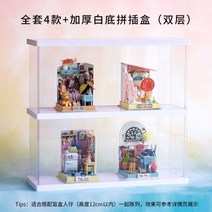 희귀 개체 