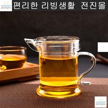 일상 사용 차거름망 내장 유리컵 찻잔세트 녹차잔 커피머그잔