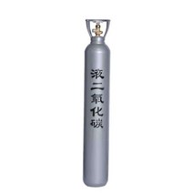 알곤 가스통 O2 CO2 소형 휴대용 10L 산소통 용기, 질소병 15리터