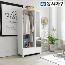 동서가구 LV 시오렌 300 600 800 행거 6종, 6. 800*1600(918160)오크