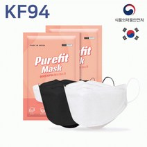 kf 94 마스크 국산 국내 제작 25 매입 컬러 MB 필터 지퍼팩, 퓨어핏컬러마스크네이비25매