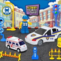 유아 역할놀이 경찰차 구조대 장난감 아동완구 아기장난감 두뇌발달 4살