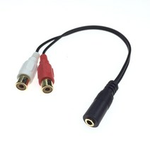 블루투스 MP3 레트로 감성 오디오 케이블 3.5mm 잭 플러그 fmale to 2 rca 여성 스테레오 어댑터 rca 케이블 hdtv pc mp3 cd 플레이어 유니버설
