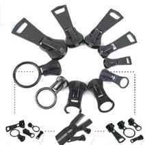 만능지퍼 지퍼 헤드 고리 DIY 수선 교체 손잡이 가방, C