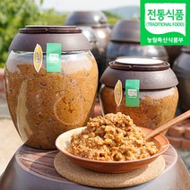 [재래식집된장] (감로이슬농원) 100% 국산콩 전통 재래식 시골 집 된장(3년숙성), 2kg