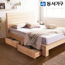 동서가구 패밀리 하이헤드 편백나무 100% 프레임 2서랍 원목 수납침대 싱글 S (매트제외) DF642874, 내추럴