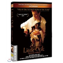 [DVD] 오테사넥