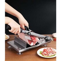 가정용육절기 냉동삼겹살 냉동육 두께조절, C