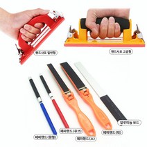 페파핸드 샌딩기, 1개, 패파핸드(소)