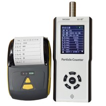 미세먼지측정기 먼지 입자 계수기 먼지 출력 감지기, 미세먼지측정기 세트