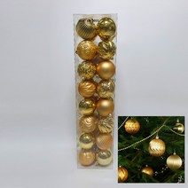 [무료배송]이케아온라인몰 트리 꾸미기 용품, 트리장식_골드