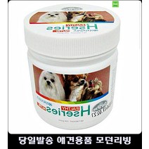 육아로 받은 스트레스 해소되는 영양제 고양이종합영양제 강아지약먹이기 애완영양제