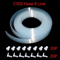 3d 프린터 수리 보드 호환 2 M 4 6 8 색 Ciss 잉크 튜브 호스 PVC 파이프 라인 엘보 고무 스토퍼 CIS CISS 부품 연속 Snpch, [03] 8 color