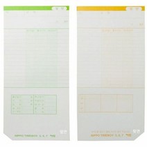 NIPPO Timeboy 567 니뽀 타임보이 100매 수동 근태관리 직원관리 출퇴근, 상세페이지 참조, 본상품선택