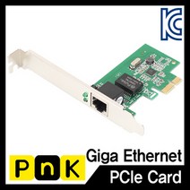 PnK P003A PCI Express 기가비트 랜카드(Realtek)(슬림PC겸용), 해당 상품 선택하기