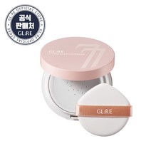 지엘리 77배리어 톤 크림 쿠션