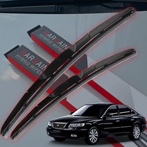 그랜저 TG 와이퍼 하이브리드 저소음 와이퍼