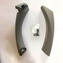 그레이 베이지 블랙 왼쪽 오른쪽 자동차 인테리어 핸들 내부 도어 팔걸이 패널 당겨 트림 커버 BMW 3 시리즈 E90 E91 328 330 335, Gray(on the right)