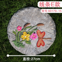정원디딤돌 전원주택 마당 디딤석 테라스 조경석 꾸미기, AR