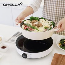 오엘라 원형 1구 인덕션 휴대용 캠핑용 OK-SI01 화이트