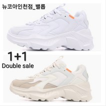 밸롭 <2023년 리오더> 가성비갑 어글리슈즈 봄버 에어 BA07010027 화이트+베이지 자체 개발한 인솔을 적용 하루종일 신어도 푹신하고 편한 운동화 <뉴코아인천점>” class=”wr-img”></a></div>
</p></div>
</p></div>
</p></div>
<div class=