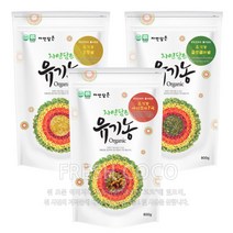 푸른들판 유기농 기능성 쌀 3.2kg(800g x 4) 클로렐라쌀 강황쌀 아이조아 7곡, 선택1. 클로렐라쌀 800g x 4