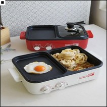 가정용팬 다이얼조작 2인사용 스탠드형뚜껑 스테이크그릴팬 나눔그릴, 레드