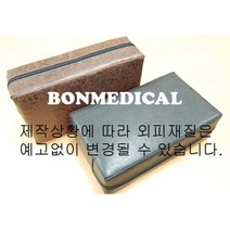 진찰베개 사각 28X16X9cm 병원용베개 환자용 조리원 요양원 돌보미 사무실 자세 어르신 가정간호