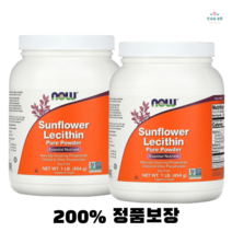 나우푸드 해바라기 레시틴 퓨어 파우더 분말 454g 2개(총 908g), 상품