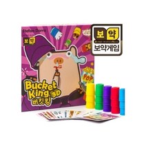 기타 보약게임-버킷킹3D