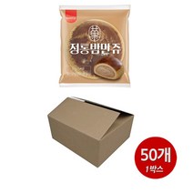 삼립 SPC 정통 밤만쥬 23g x 50입 1박스, 정통 밤만쥬 23g 50입