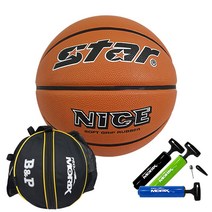 [스타네트워크] 스타 농구공 NEW 나이스+B&P 농구공가방+단방향 볼펌프