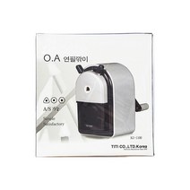 OA샤파 연필깎이(KI-1100) 연필깎이 샤파연필깎이