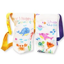 스텐실 텀블러가방만들기2종택1, 2.바닷속으로 상어