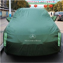 차량용커버 BENZ 벤츠자동차커버 마이바흐 스판 S680 벤츠 S480 S560, A