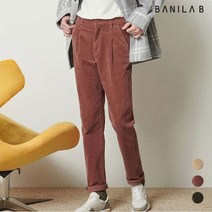 바닐라비 여성 코듀로이 루즈테이퍼드 컬러 팬츠