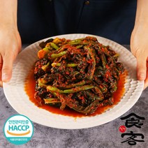 [식객명인] 여수 돌산 갓김치 50년전통 전라도 김치맛집 100%국내산 당일생산 식객 허영만, 1개, 1kg