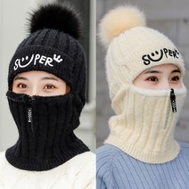 골프 니트넥 워머 목워머 스포츠넥 스키넥 겨울넥 방한모자 목토시 목티 복면 방한넥, 블랙