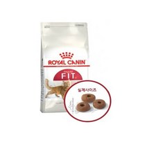 로얄캐닌 고양이 피트fit 2kg/체중조절 유지 10개월이상