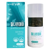 체인미 잘나온데이 쾌변 장건강 알로에전잎 비타민c 기능식품 1달분